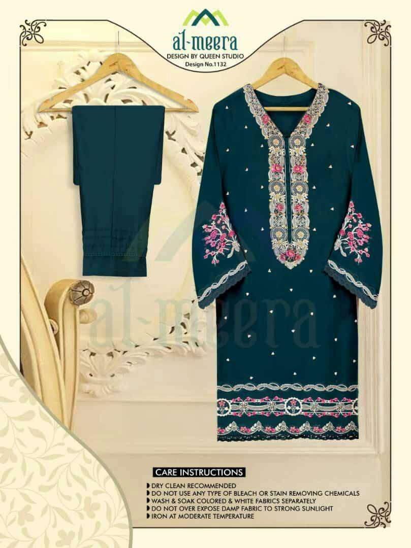 AL-MEERA  ( D.NO-1132 )